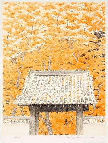 Tanaka Ryohei