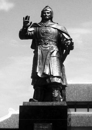 Vua Quang Trung- Binh Dinh-bw