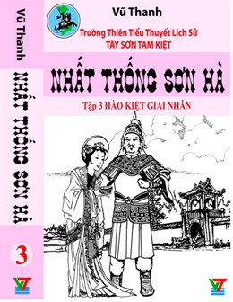 VU THANH- TNSH 2